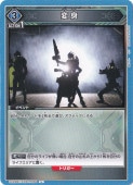 ѿ U KMR-1-066