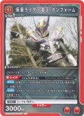 ̥饤Ų ե U KMR-1-075