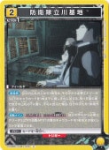 ɱΩ U KJ8-1-033