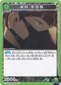 ݲ Ϻ U KJ8-1-068