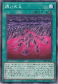 ͶΦ ڥΡޥ SUDA-JP066