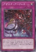 ߥʡե ڥΡޥ SUDA-JP070