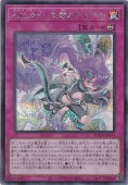 ARGS-ŤΥƥǥ ڥåȡ SUDA-JP071
