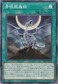 Ĵζ ڥΡޥѥ SD47-JP019
