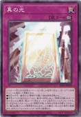 θ ڥΡޥ SD47-JP028
