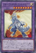 ֥롼ȡɥ饴 ڥΡޥ SD47-JP038