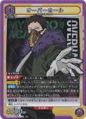 ڥץ쥤ѡۥСۡ SR MHA-1-026