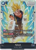 未開封）カリフラ R☆ FB02-007｜ドラゴンボールスーパー FUSION