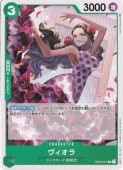 ڥץ쥤ѡۥ C OP04-021
