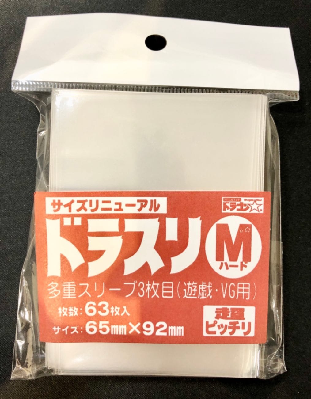 【オーバー（アウター）】ドラスリ【M】ハード【63枚入り】