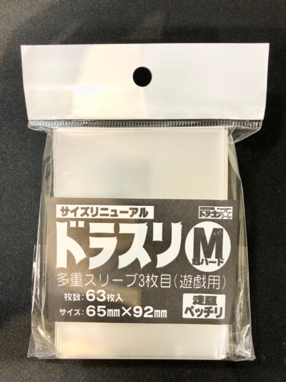 【オーバー（アウター）】ドラスリ【M】超ハード【63枚入り】