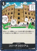 ڥץ쥤ѡۥ꡼ C OP04-096
