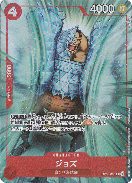 遊戯王 空箱 Vol.1 Vol.2 Vol.4 青眼の白龍伝説 幻の