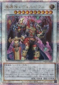를֥ 25th쥢 TW02-JP003