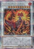 åƥ 25th쥢 TW02-JP029