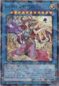 òsophiaα ڥѡѥ TW02-JP089