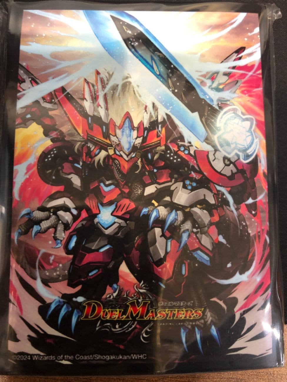 デュエマ 中古スリーブ 【王道の革命 ドギラゴン】　42枚入