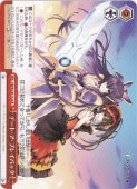 遊戯王 ドラゴンメイド・パルラ 25th ドラゴンメイド・パルラ 【25thレア】 QCTB-JP009|遊戯王