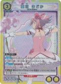  ޤɤ SR MMM-1-008