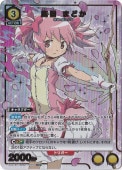  ޤɤ SR MMM-1-0081