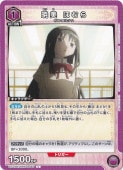  ۤ C MMM-1-040