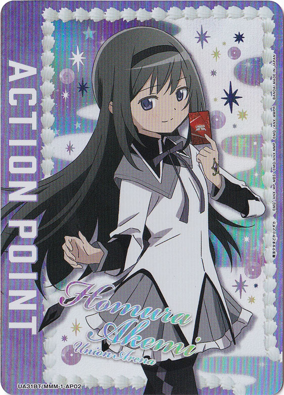 ACTION POINT（ほむら） AP MMM-1-AP02