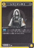 ˥ʼ C ARK-1-022
