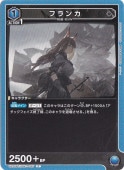 ե C ARK-1-035
