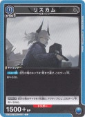 ꥹ C ARK-1-036
