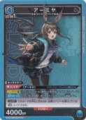 ߥ SR ARK-1-042