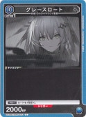 졼 C ARK-1-043
