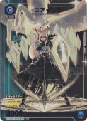 デュエルマスターズ プロモ 禁断 ー目醒めの刻ー 禁断 ー目醒めの刻ー(DMPROMOY14 P37/Y14) | デュエル・マスターズ