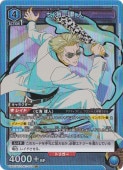 ڥץ쥤ѡۼ  SR JJK-1-054
