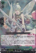 ꥦࡦե꡼D-BT12/015RRR