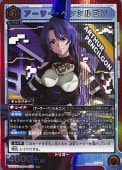 ڥ󥷥르 SR SNF-1-044