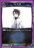 ҥʥ C TSK-2-031