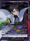ҥʥ SR TSK-2-034
