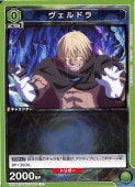 ɥ C TSK-2-062