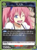 ߥ C TSK-2-064