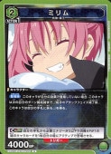 ߥ U TSK-2-065