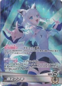 忍妖 シェンリィ DZ-SS07/010 TD｜ヴァンガード｜通販のPAO