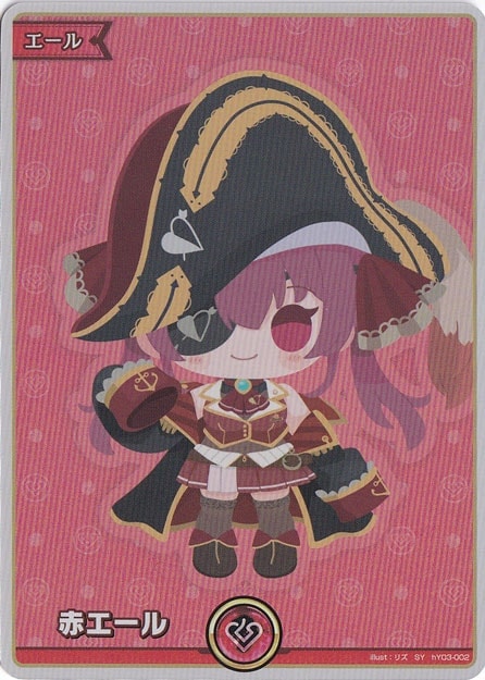 10枚 ホロライブカードゲーム ホロカ SY 赤エール 光るエール 宝鐘