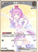 ɱ롼 U hSD04-011