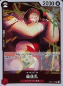 ݡʥۥ C ST21-007