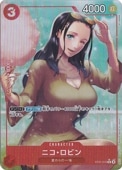 ˥ӥʥե륢ȡ C ST21-010