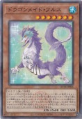 ɥ饴ᥤɡե륹 ڥΡޥѥ QCTB-JP006