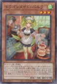 ɥ饴ᥤɡѥ ڥΡޥѥ QCTB-JP009