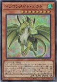 ɥ饴ᥤɡե ڥѡ QCTB-JP010