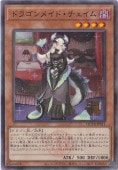 ɥ饴ᥤɡ ڥΡޥѥ QCTB-JP011