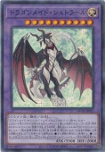 ɥ饴ᥤɡȥ顼 ڥΡޥѥ QCTB-JP013